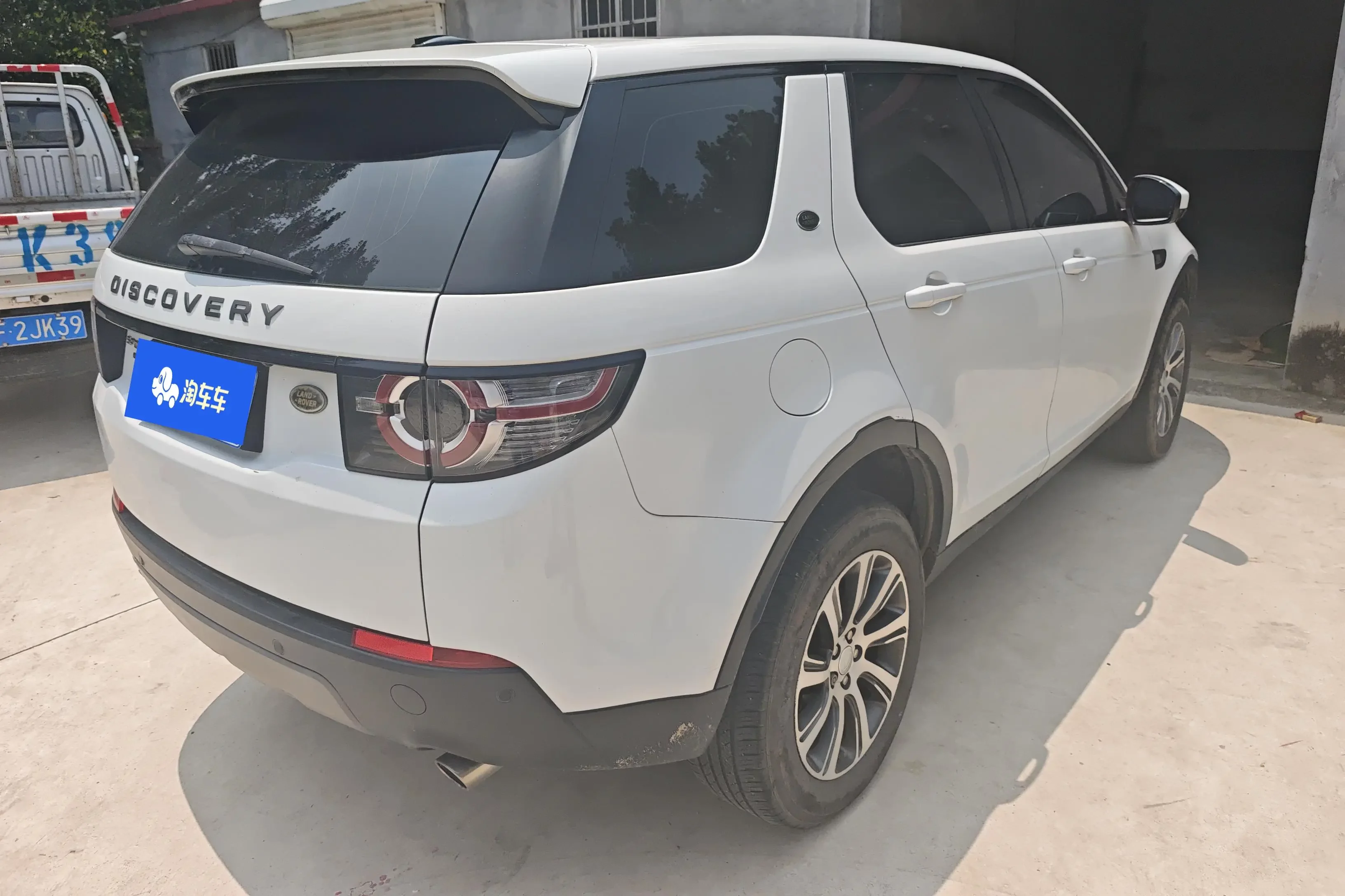 Land Rover Discover the magic