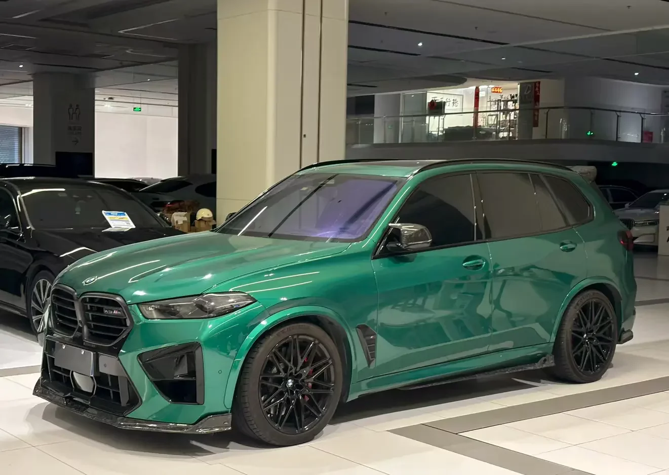 BMW X5M