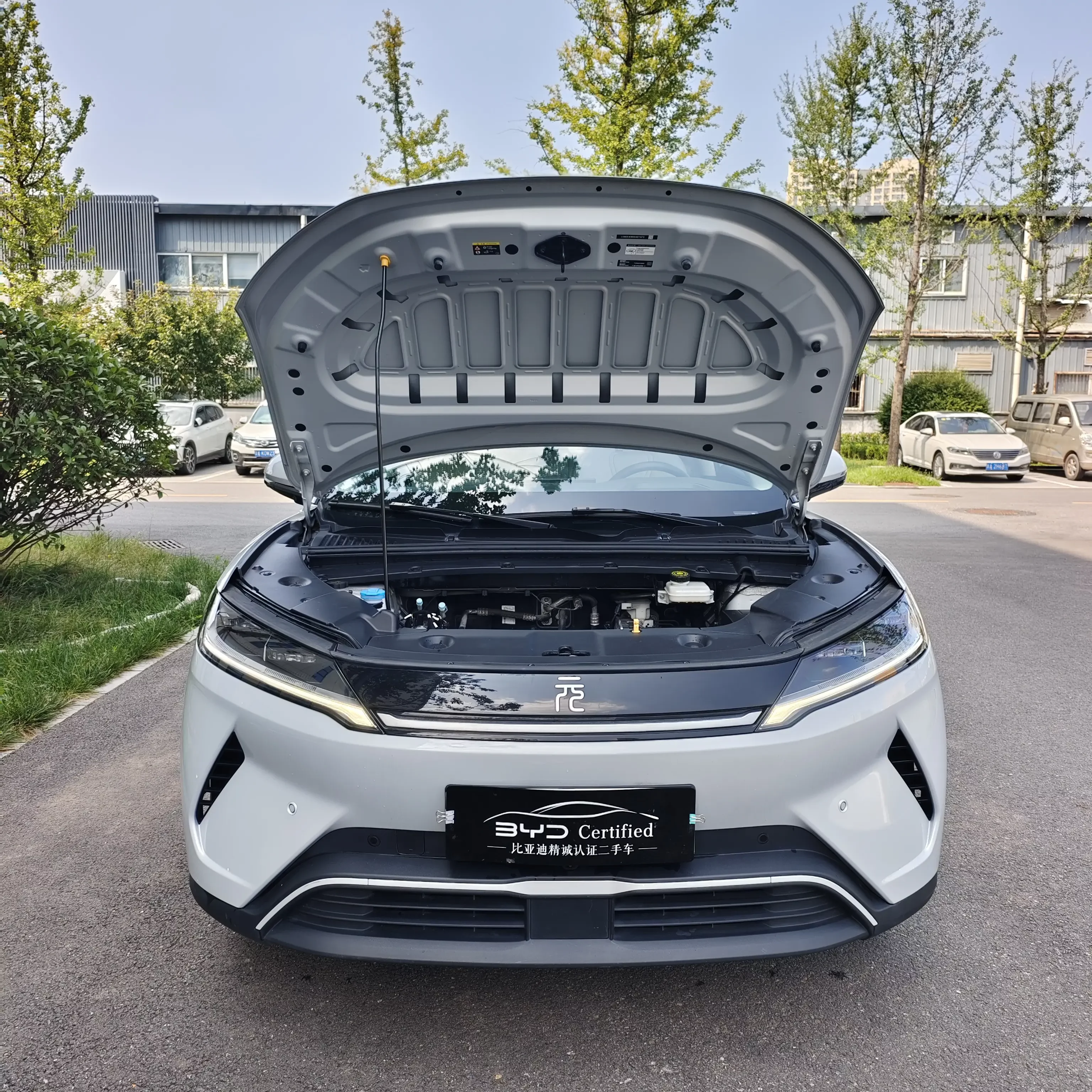 BYD Yuan UP