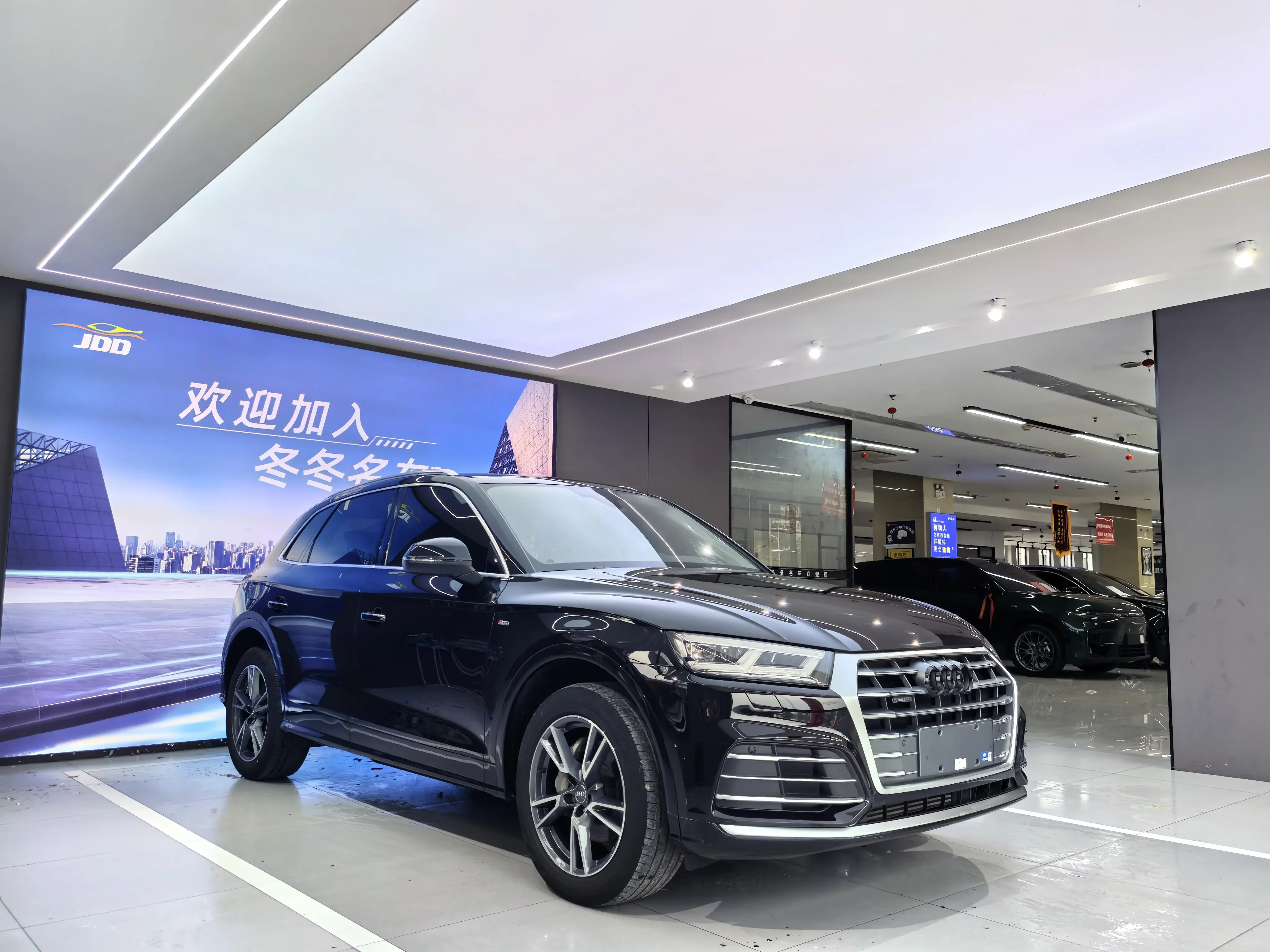 Audi Q5L