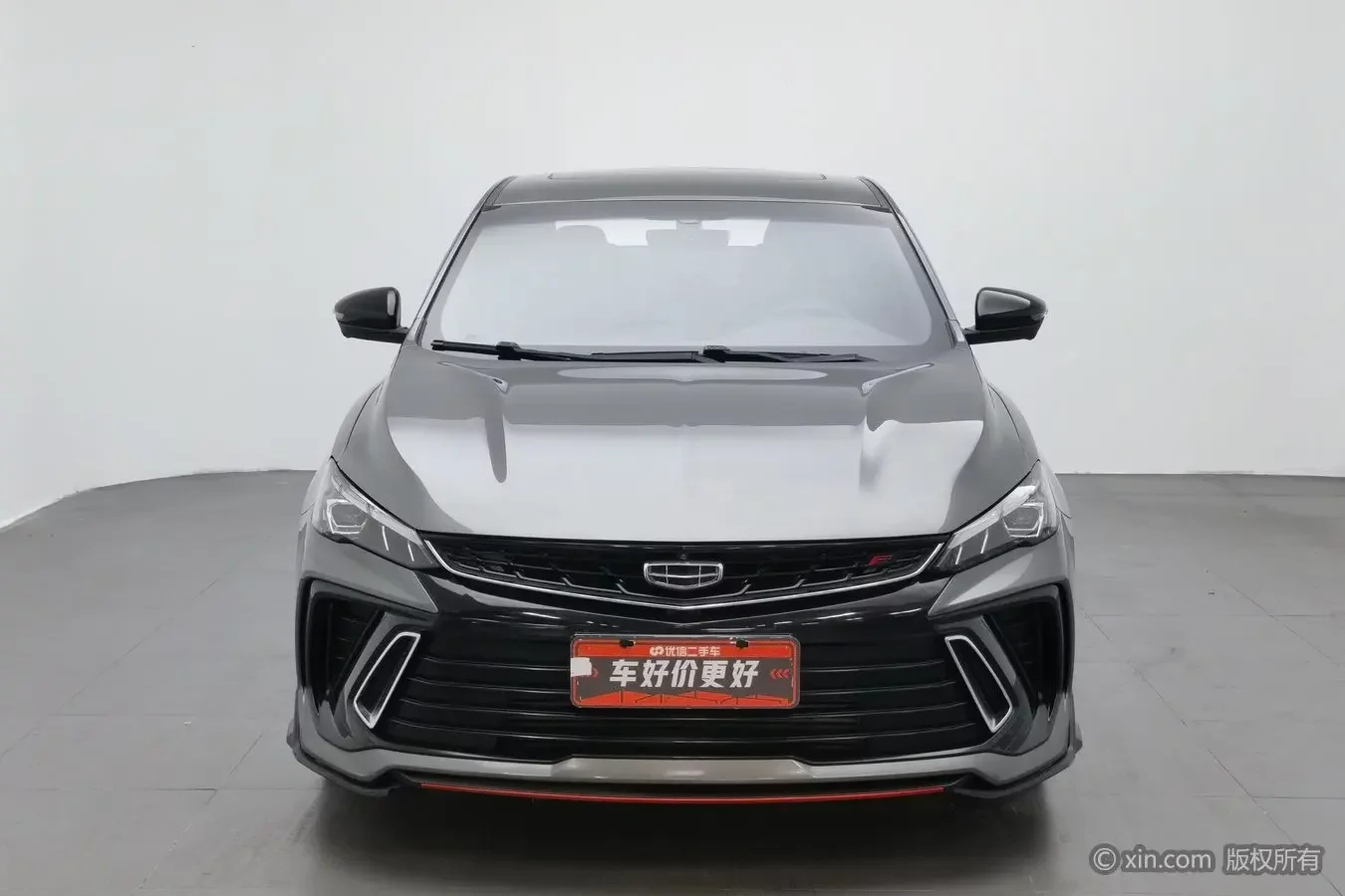 Geely Binrui