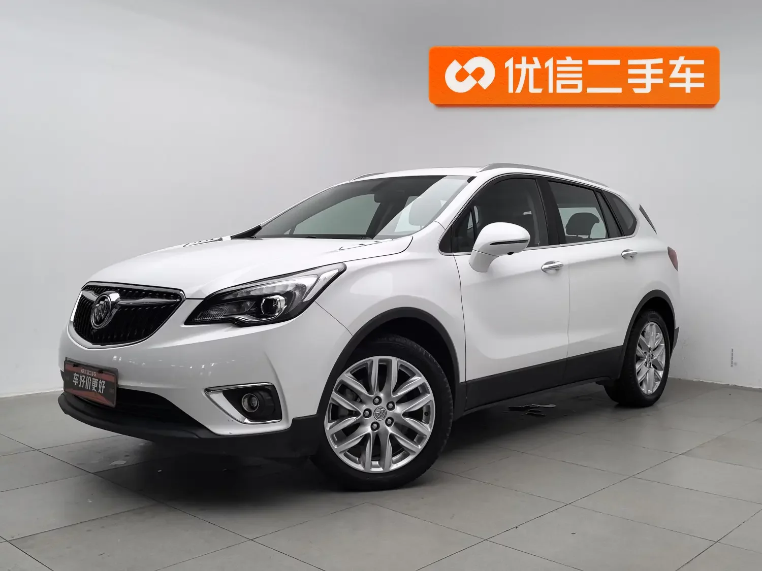 Buick Envision
