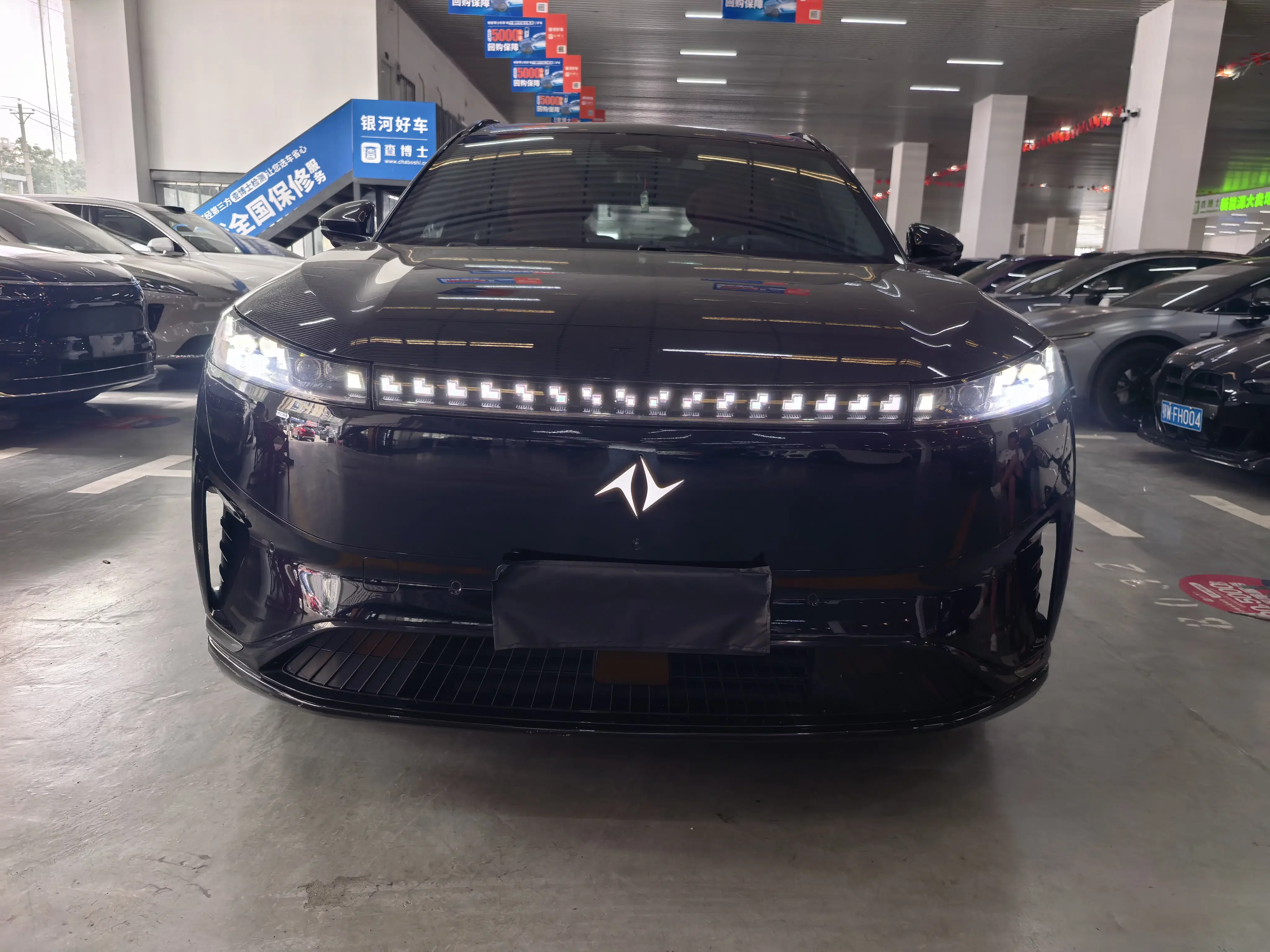 Dongfeng Yipai 008