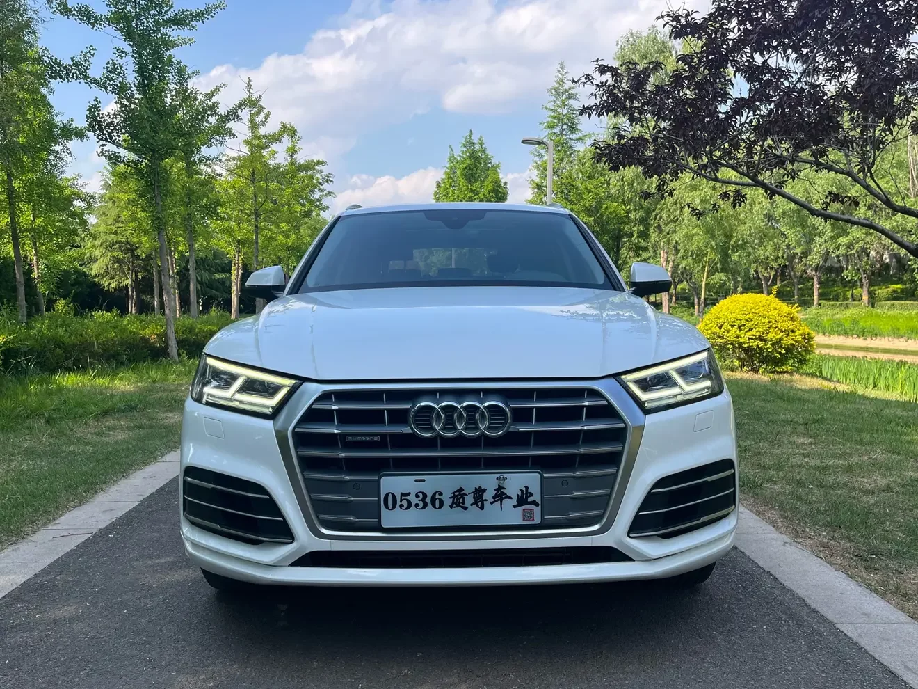 Audi Q5L