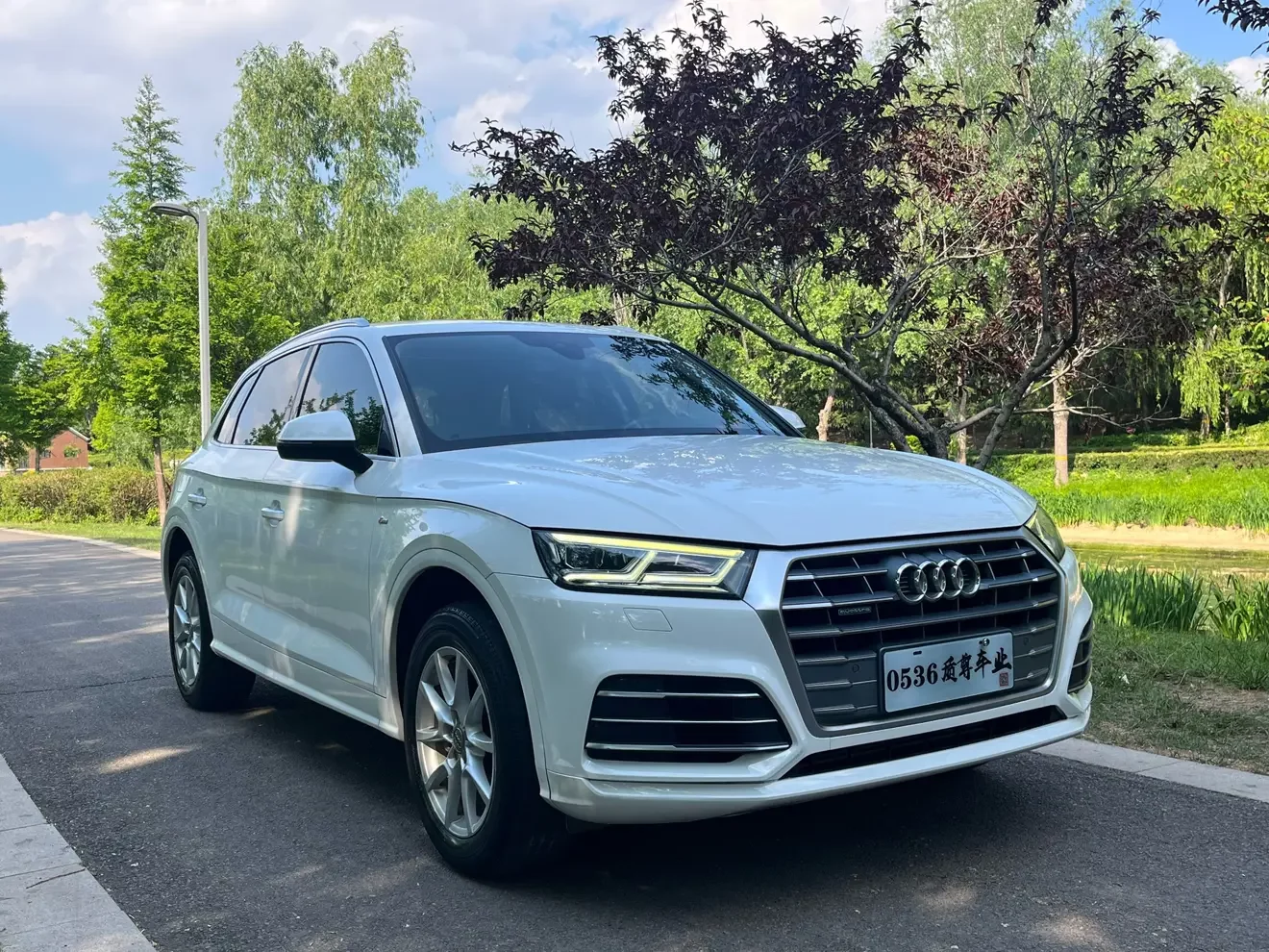Audi Q5L