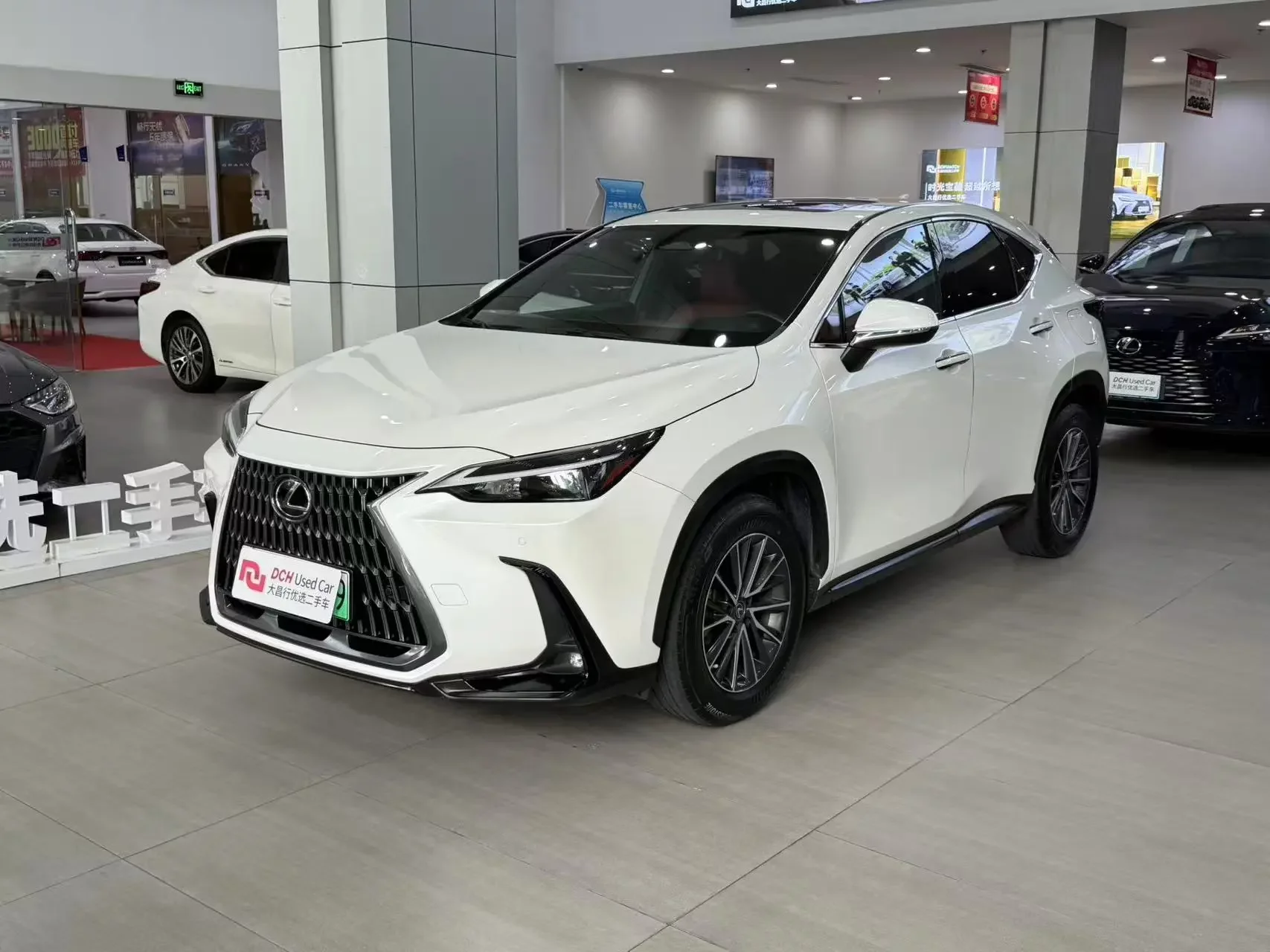Lexus NX PHEV