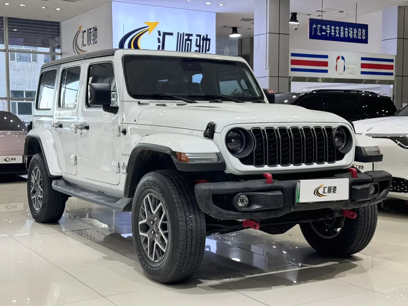 Jeep Wrangler 4xe PHEV