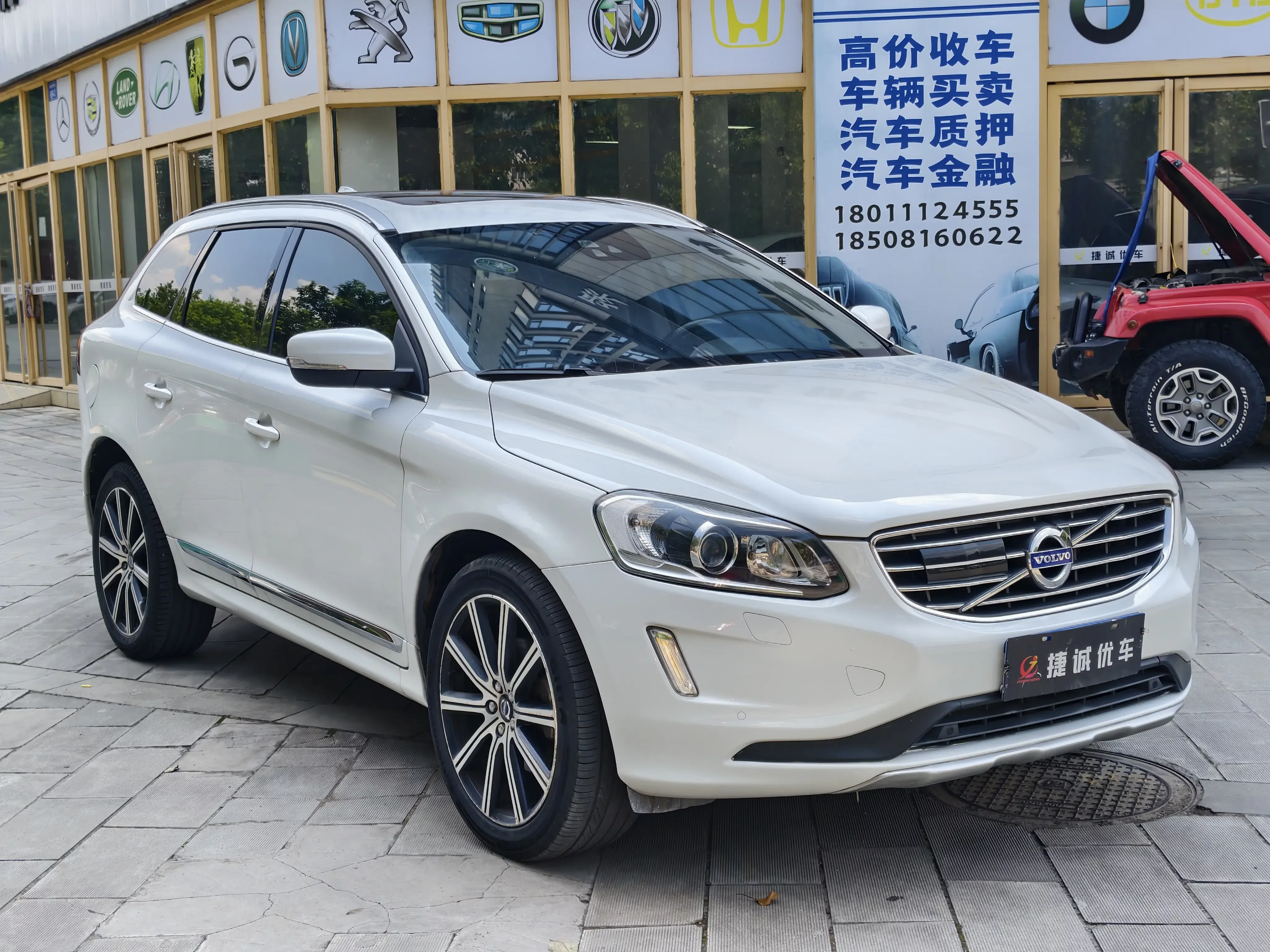 Volvo XC60
