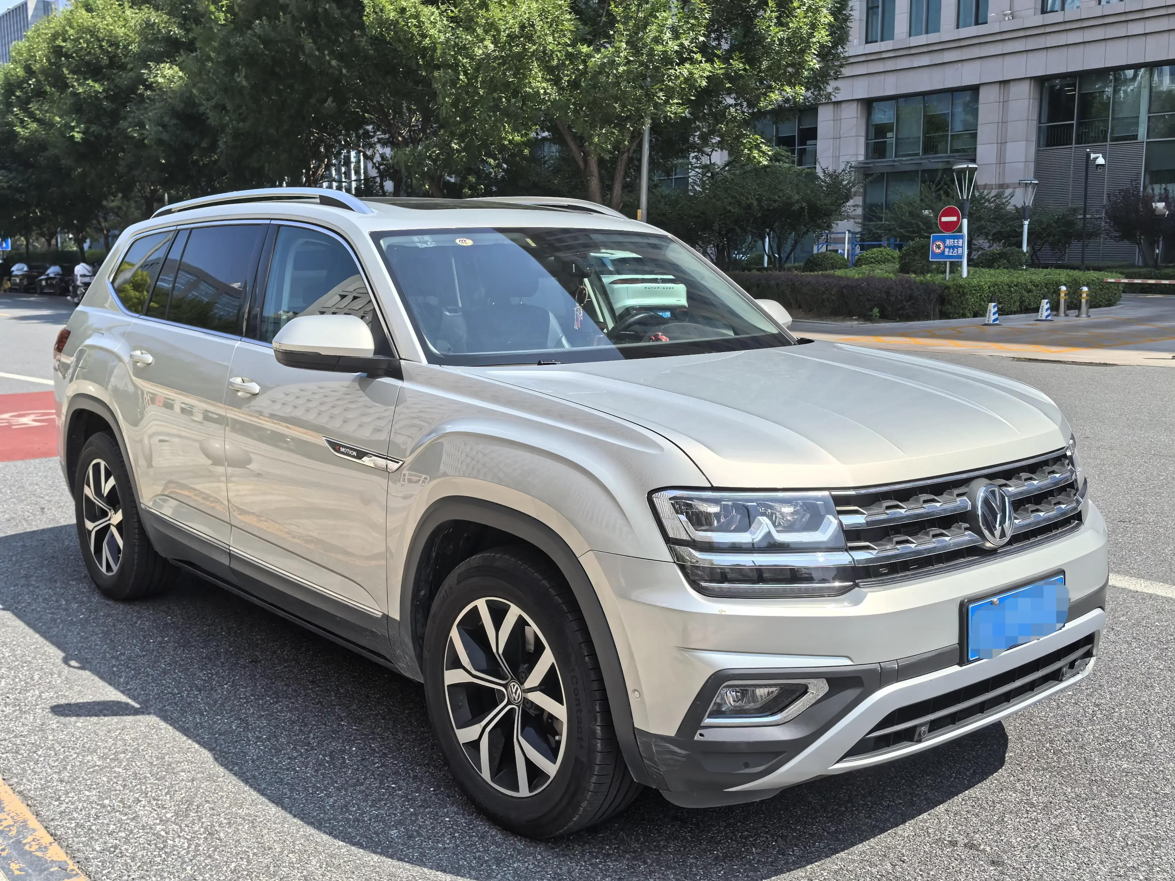 Volkswagen Teramont