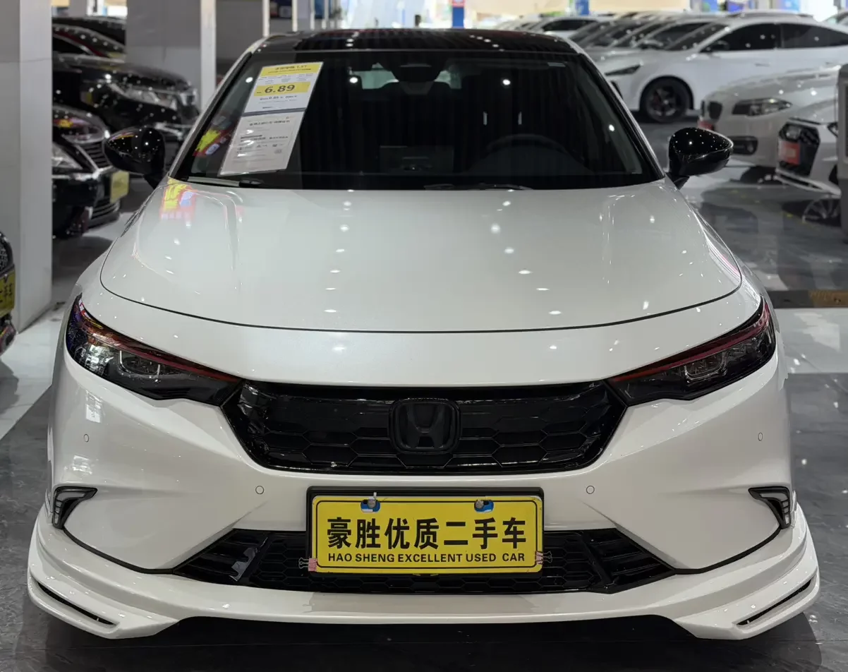 Honda Integra (Style)