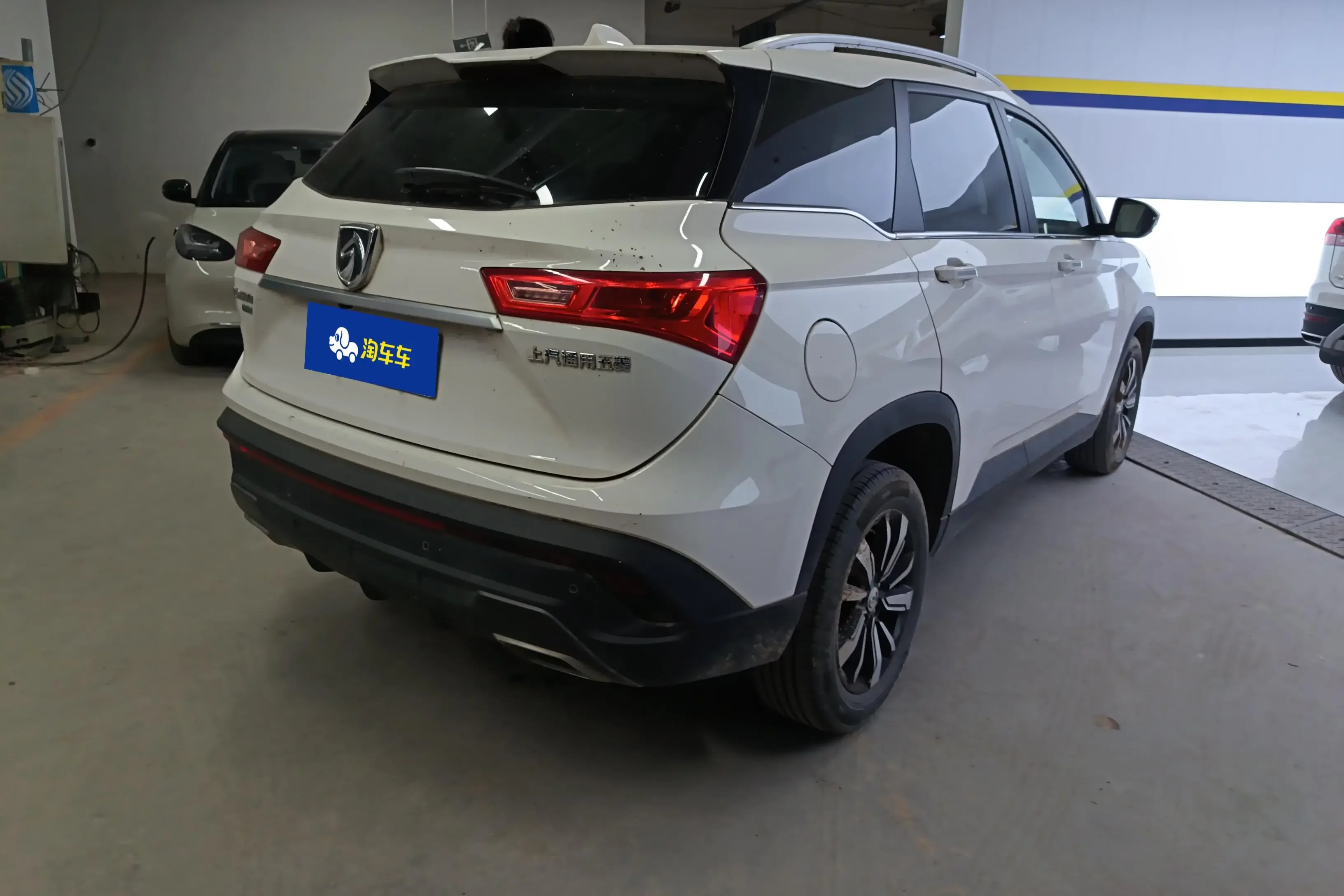 Baojun 530