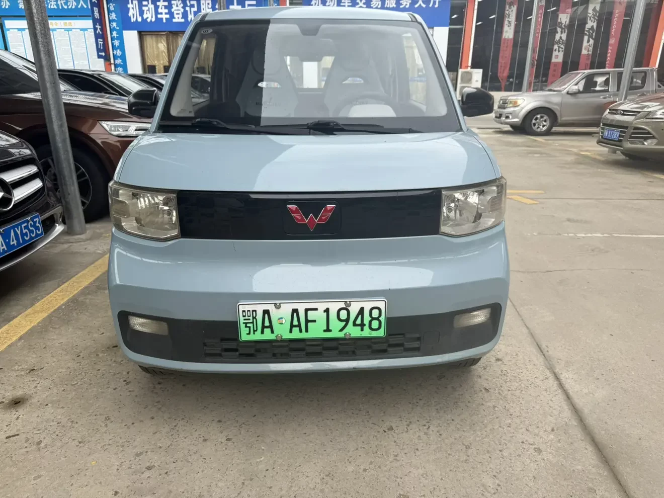 Wuling Hongguang MINIEV