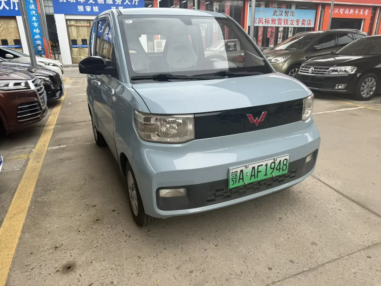 Wuling Hongguang MINIEV