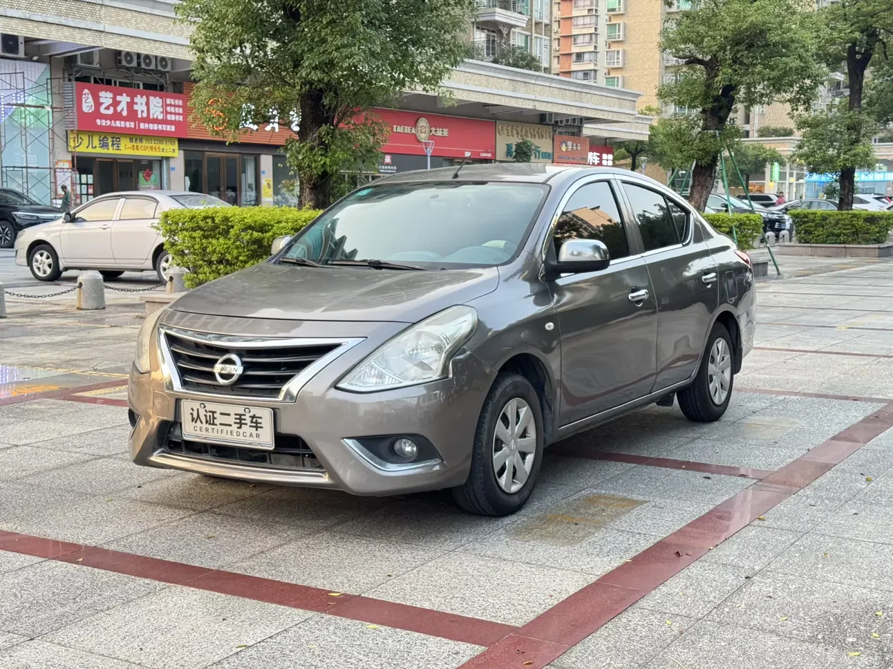 Nissan Sunlight