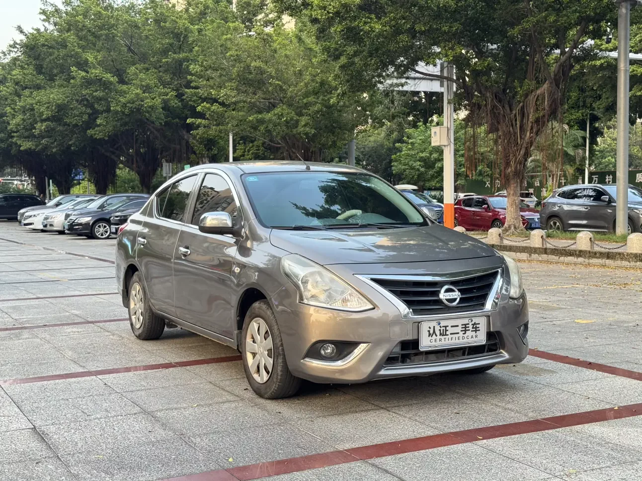 Nissan Sunlight