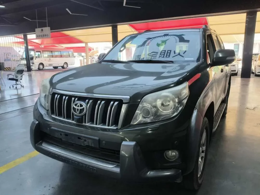 Toyota prado