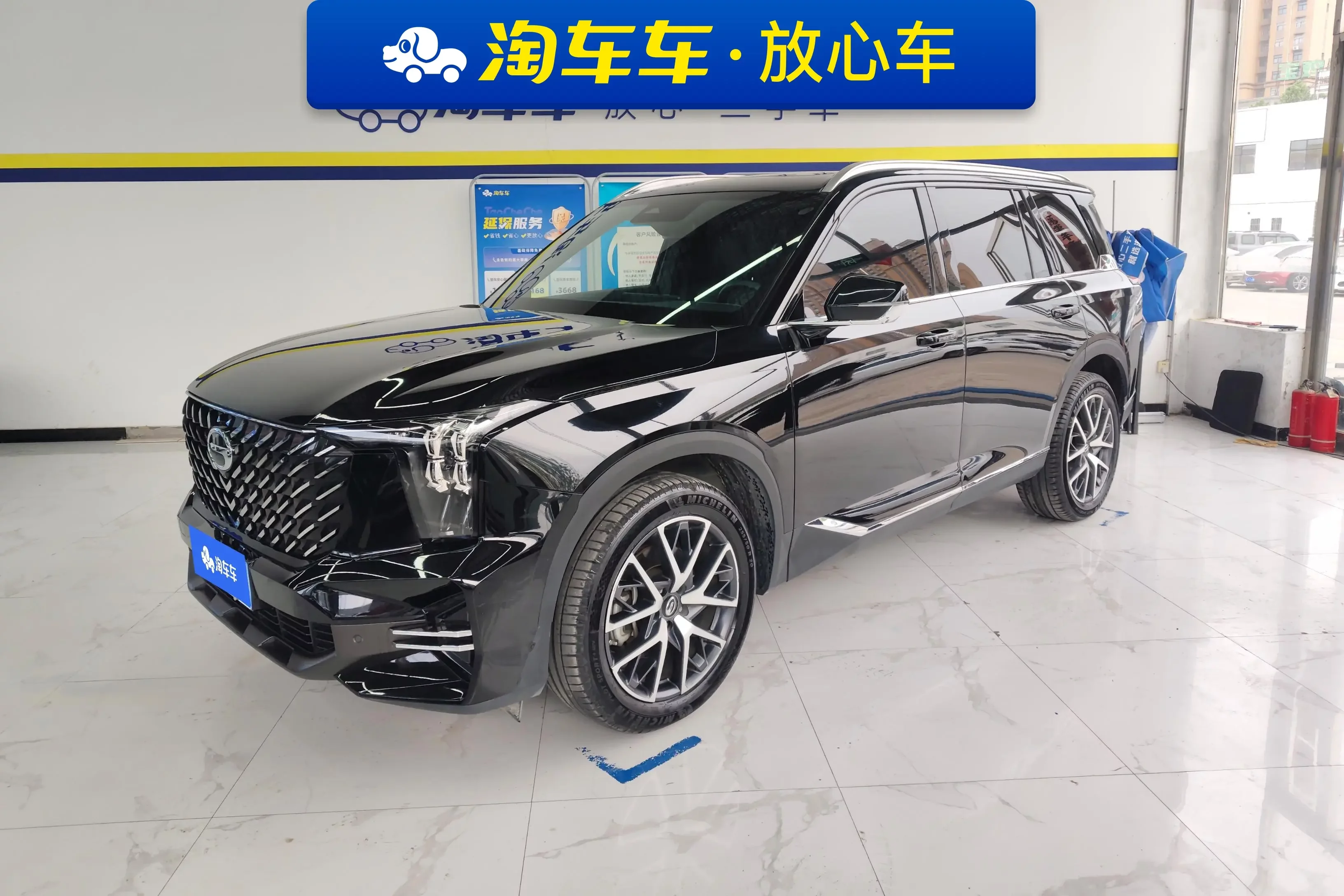 GAC TRUMPCHI GS8