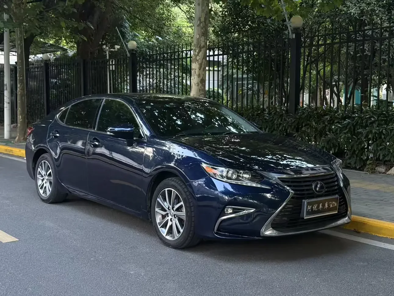 Lexus ES