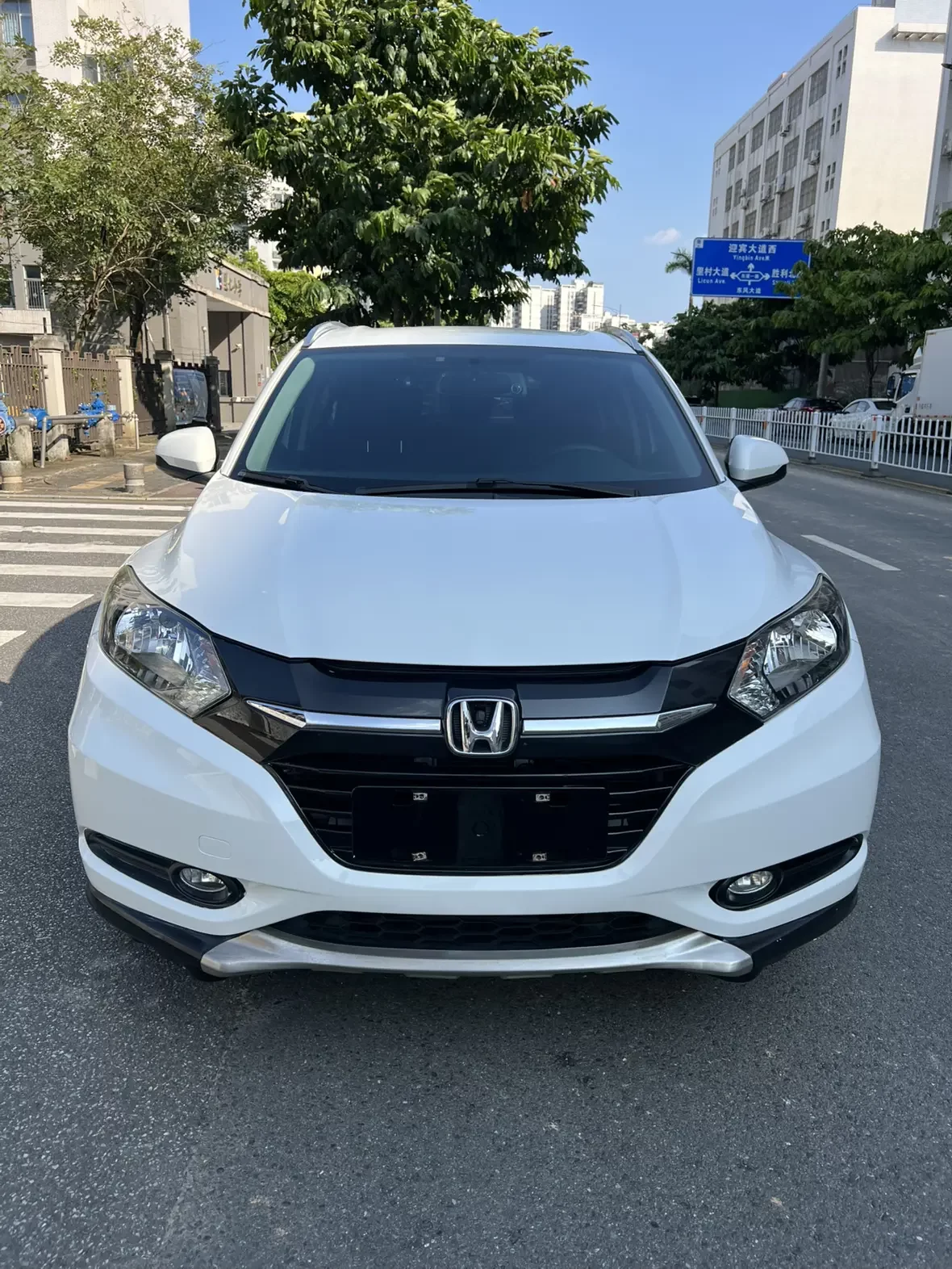 Honda Vezel (Binzhi)