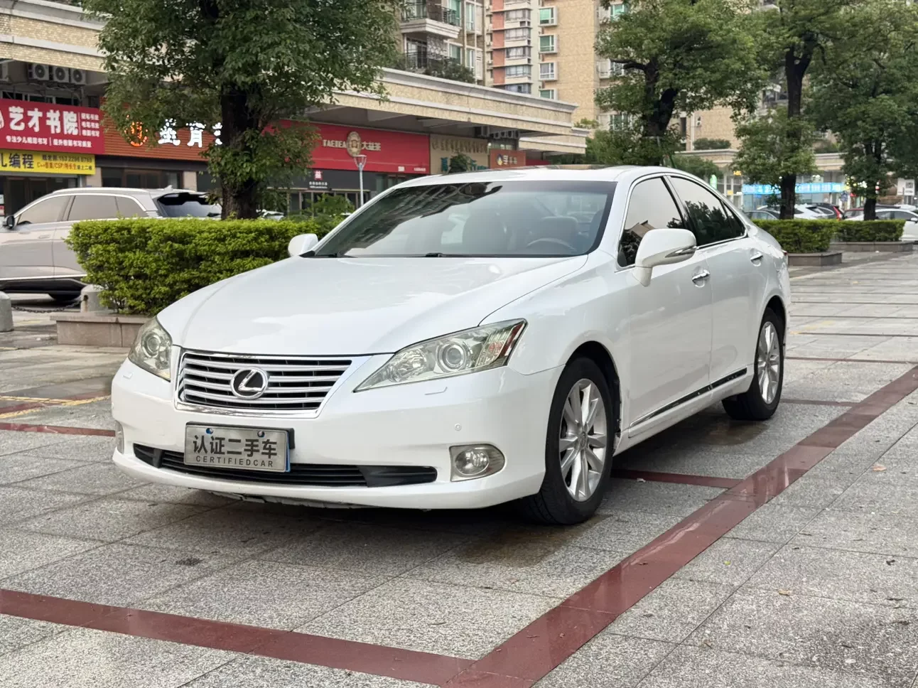 Lexus ES