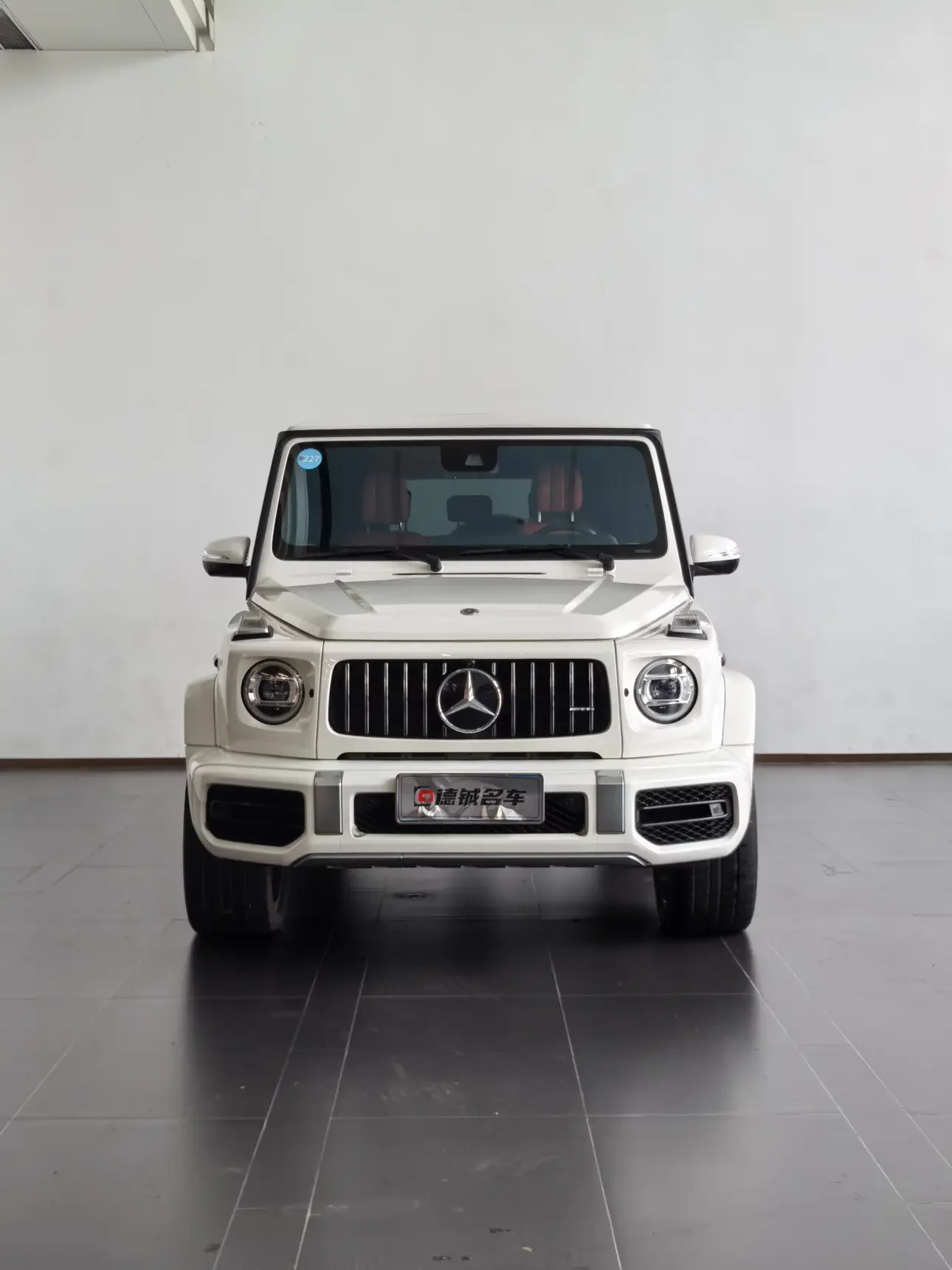 Mercedes-Benz G-Class AMG