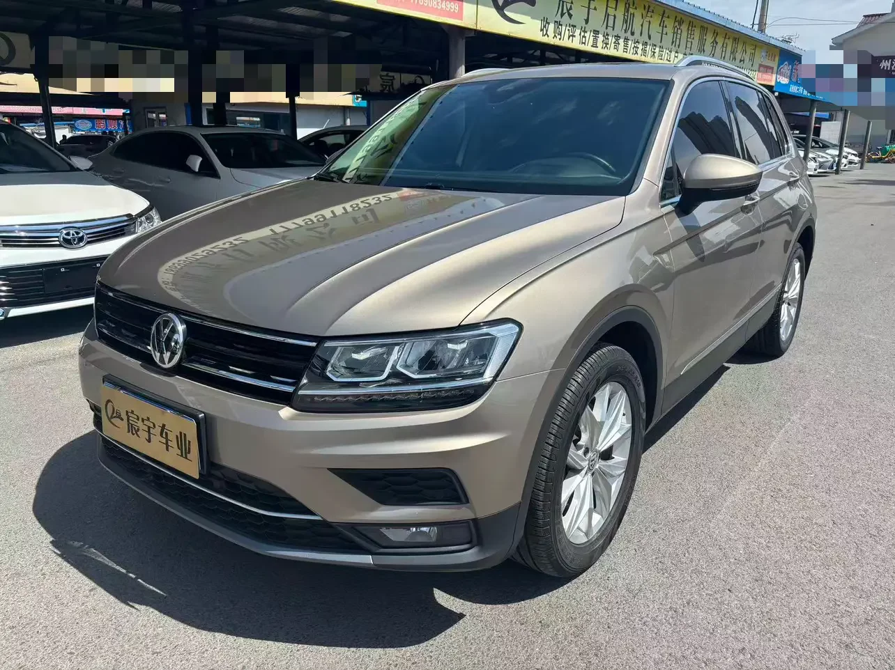 Volkswagen Tiguan