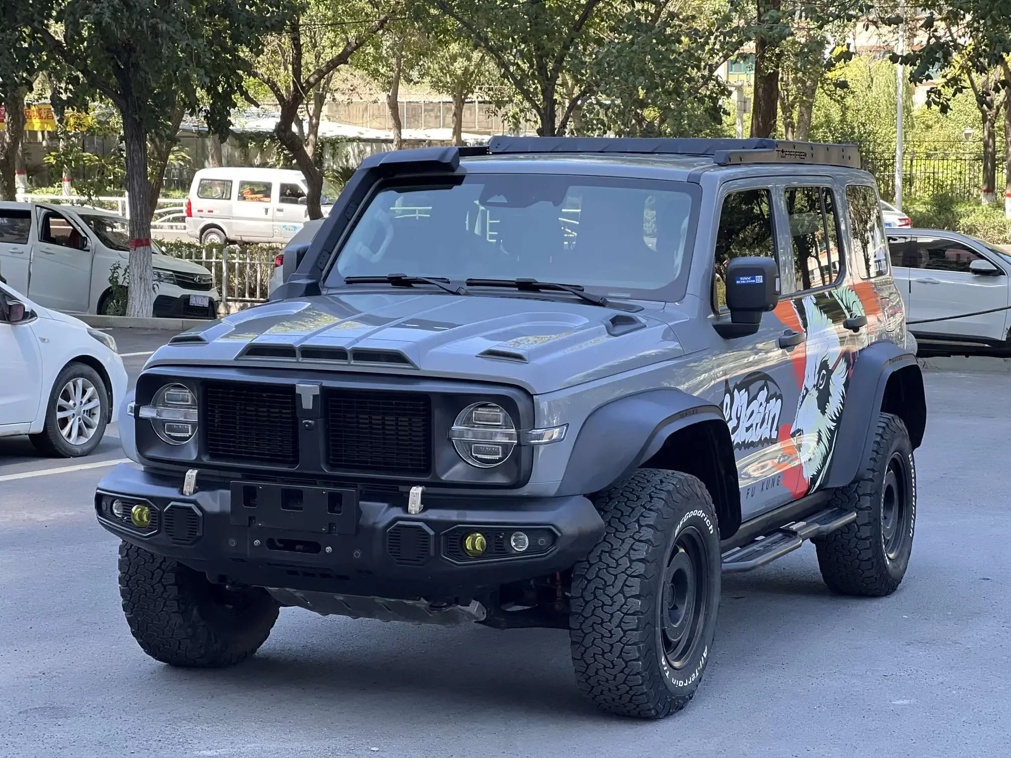 Tank 300