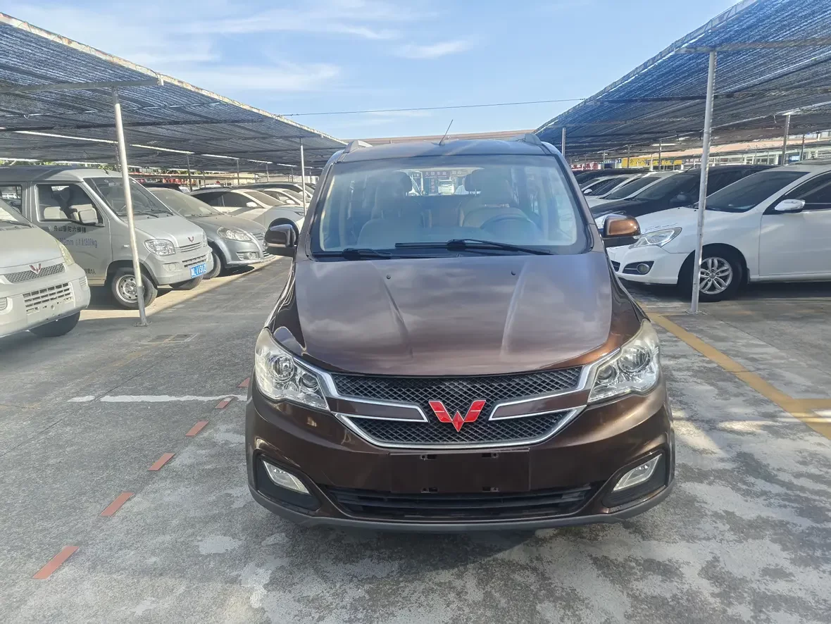 Wuling Hongguang