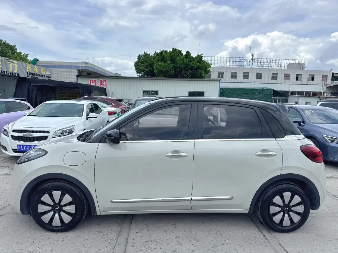 Wuling Bingo
