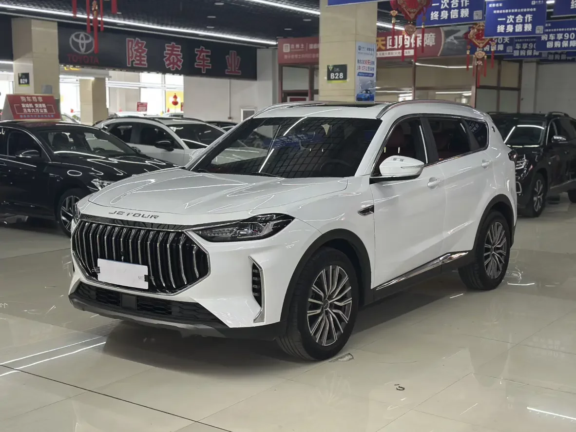 Jetour Jietu X70 PLUS