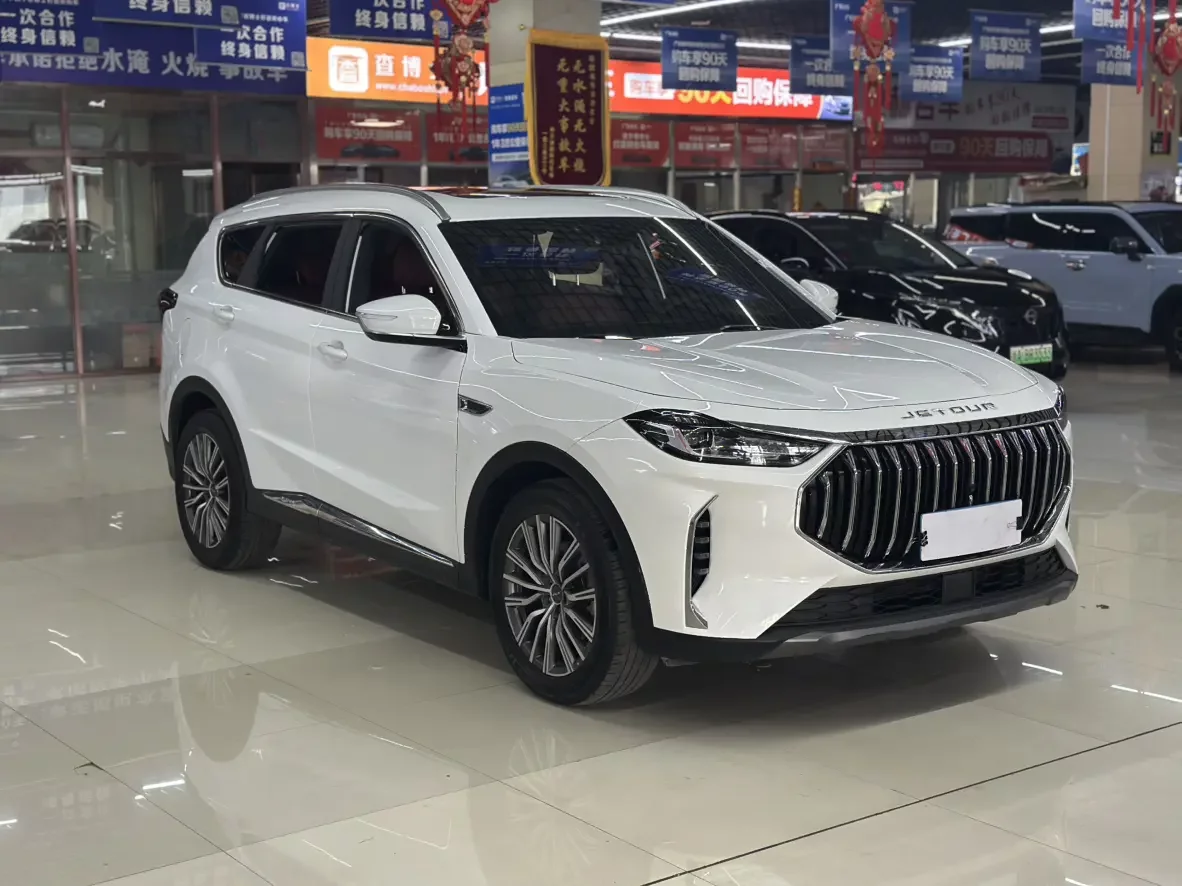 Jetour Jietu X70 PLUS
