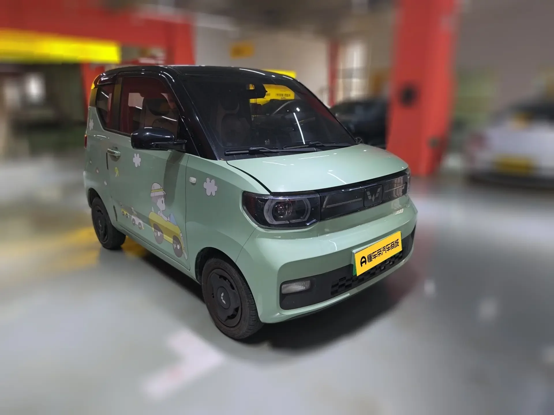 Wuling Hongguang MINIEV