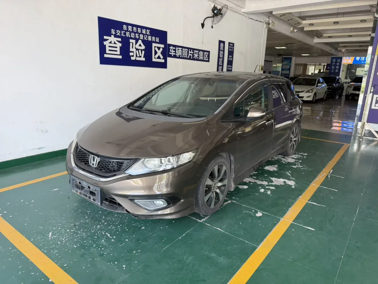 Honda Jed