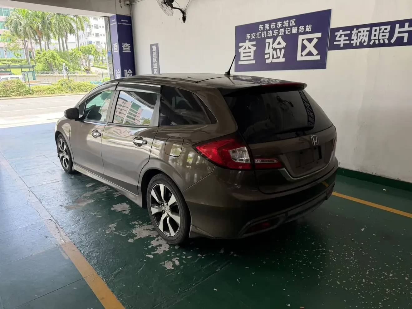 Honda Jed