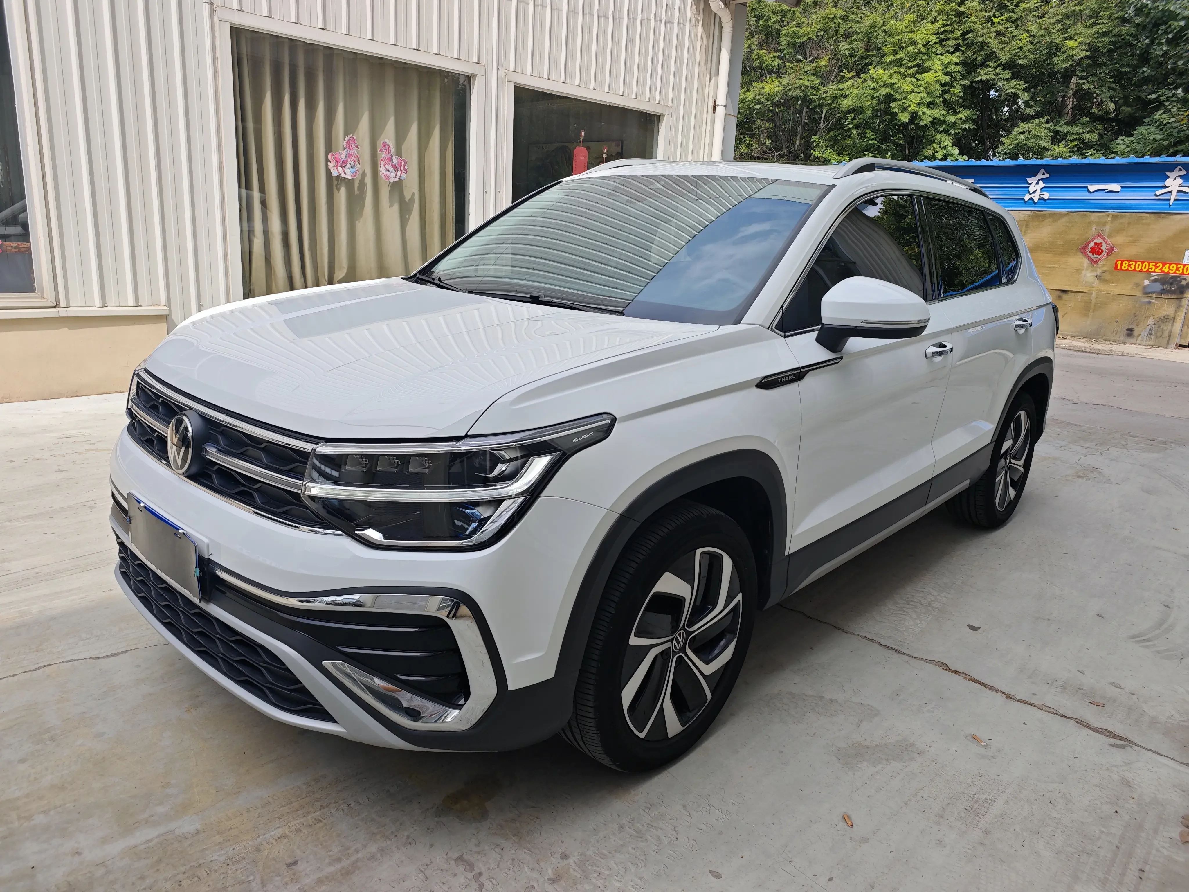 Volkswagen Tharu