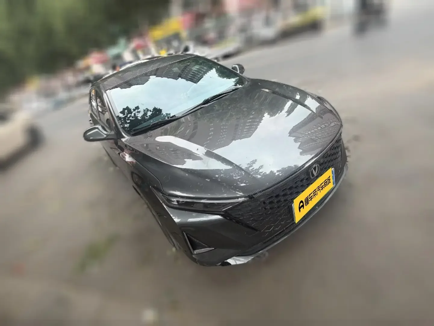 Changan Ruicheng PLUS