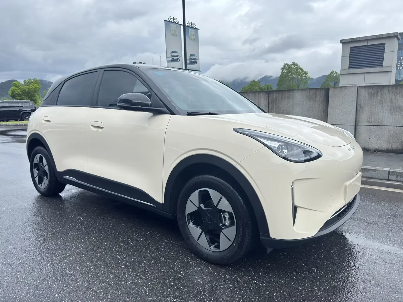 Geely Star Wish