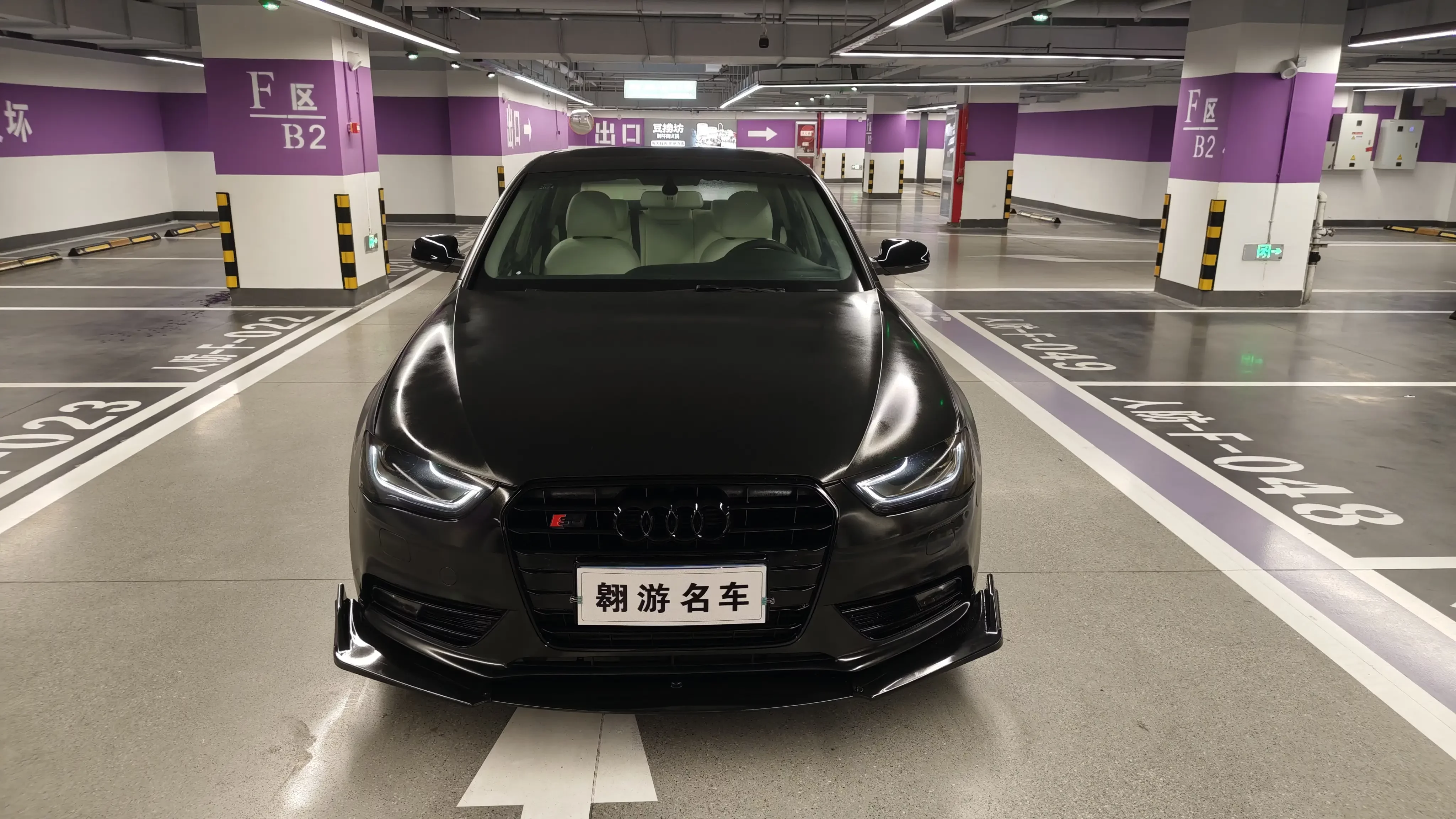 Audi A4L