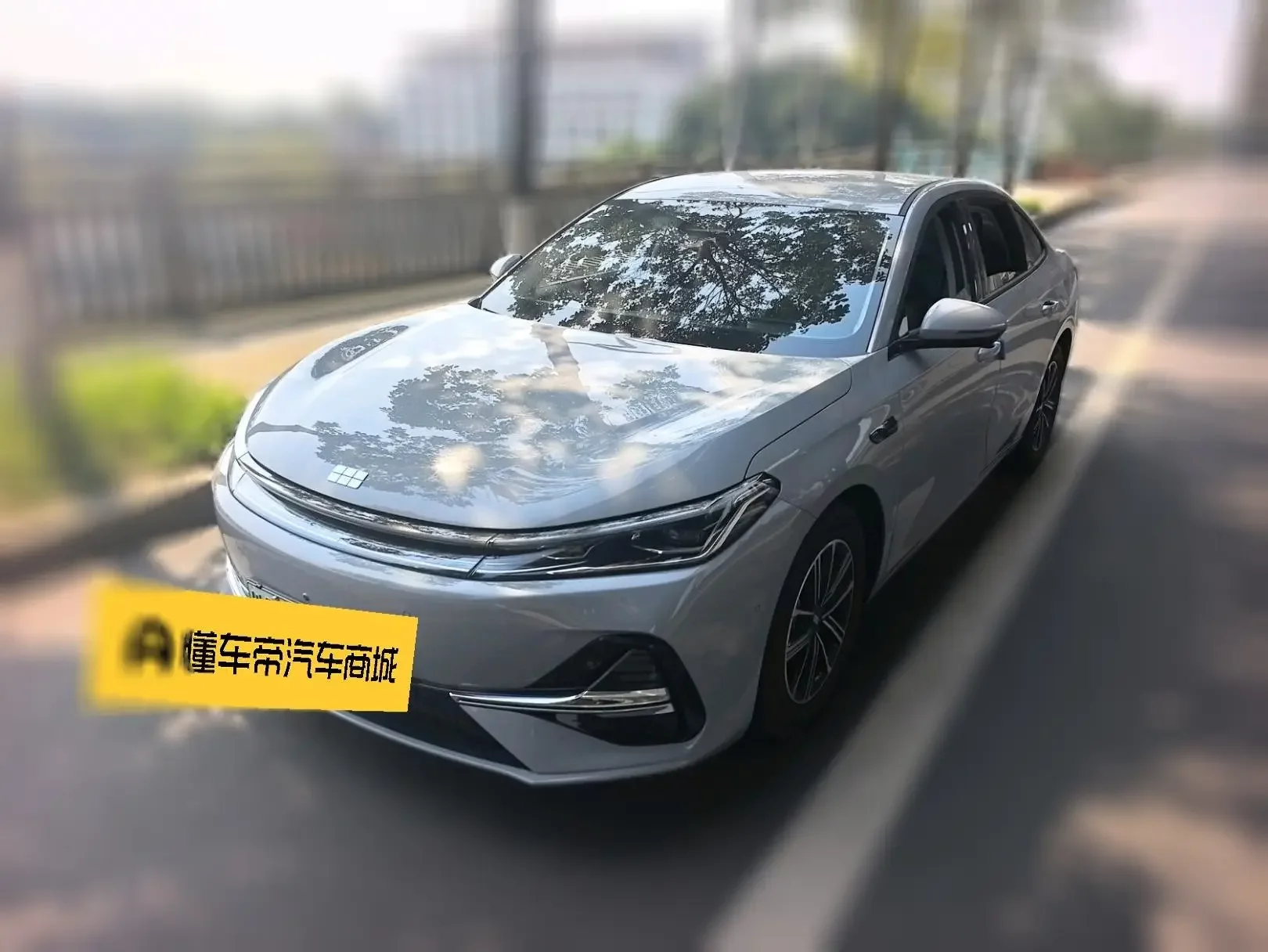 Geely Galaxy A7 EM