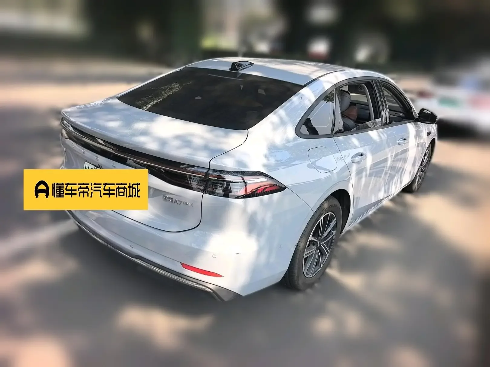 Geely Galaxy A7 EM