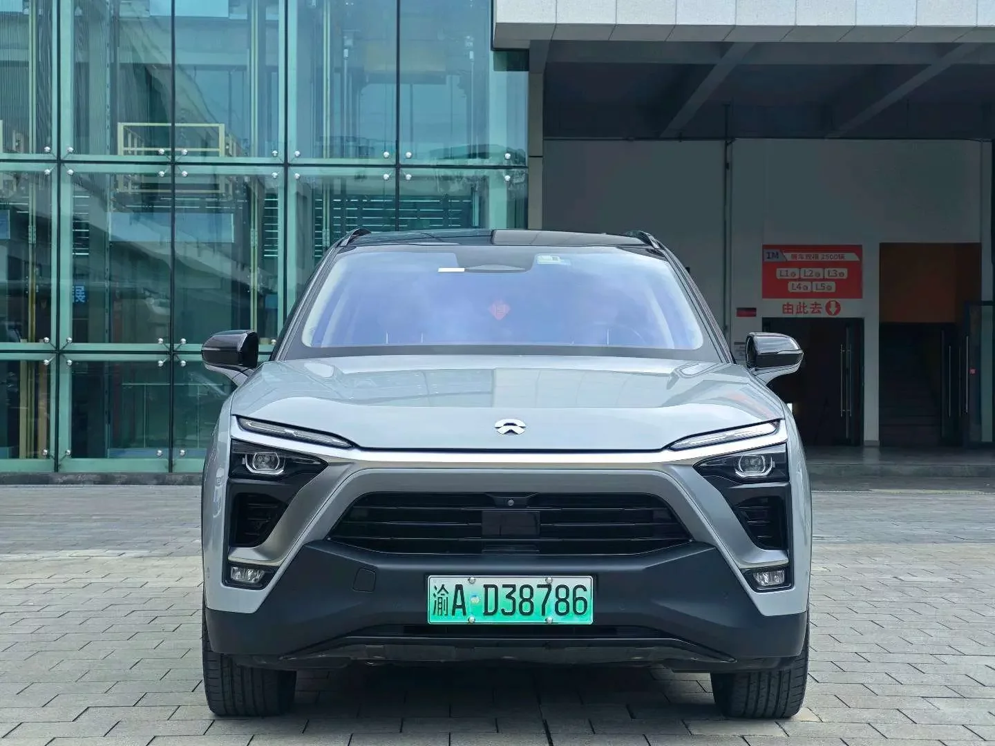 NIO ES8