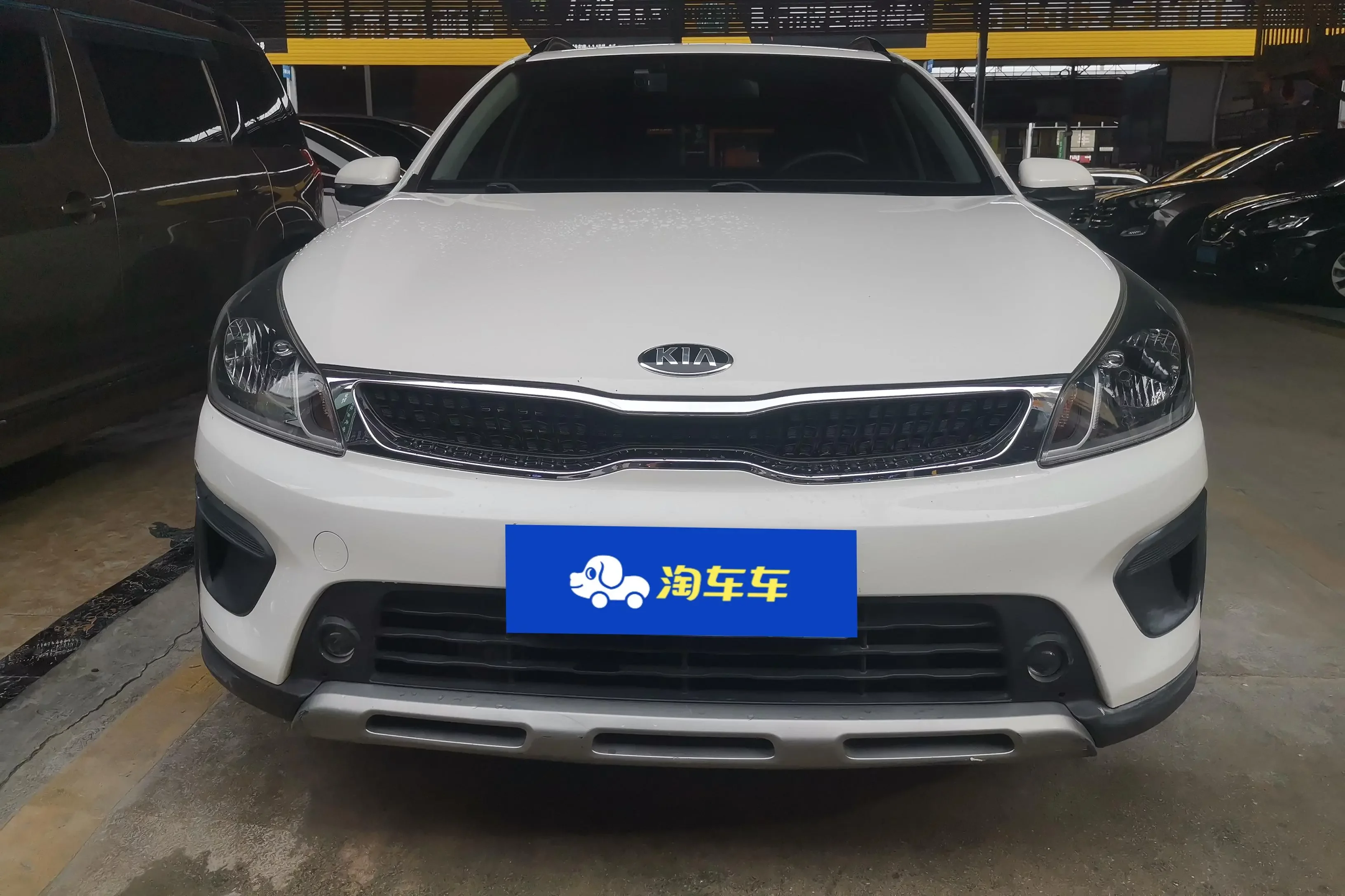 Kia KX CROSS