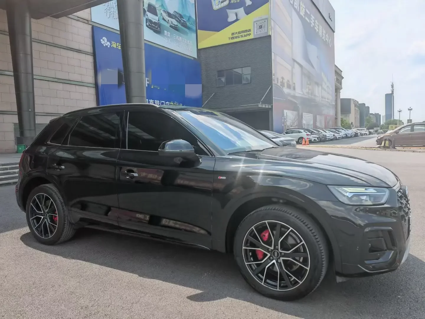 Audi Q5L