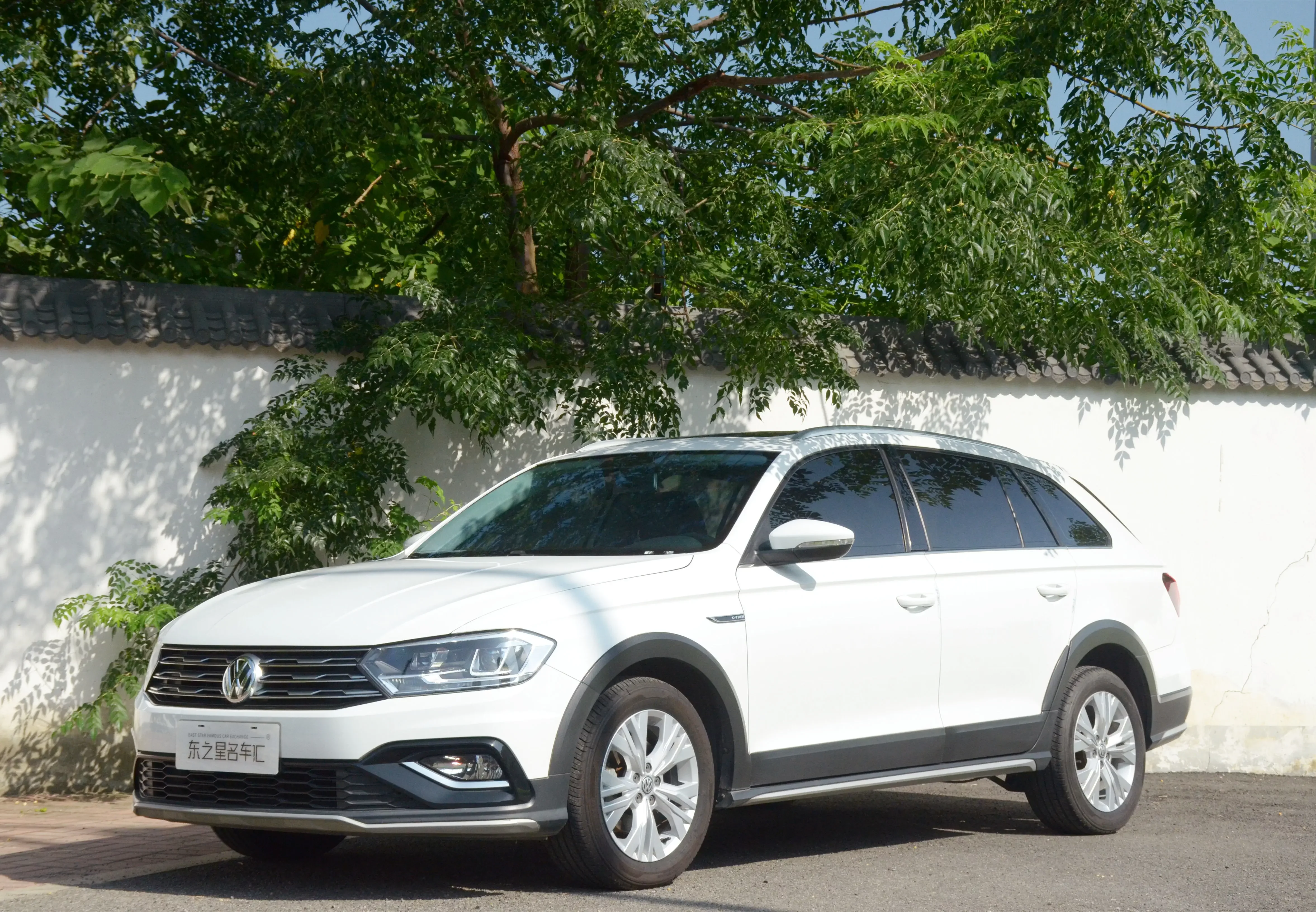 Volkswagen C-TREK Weiling