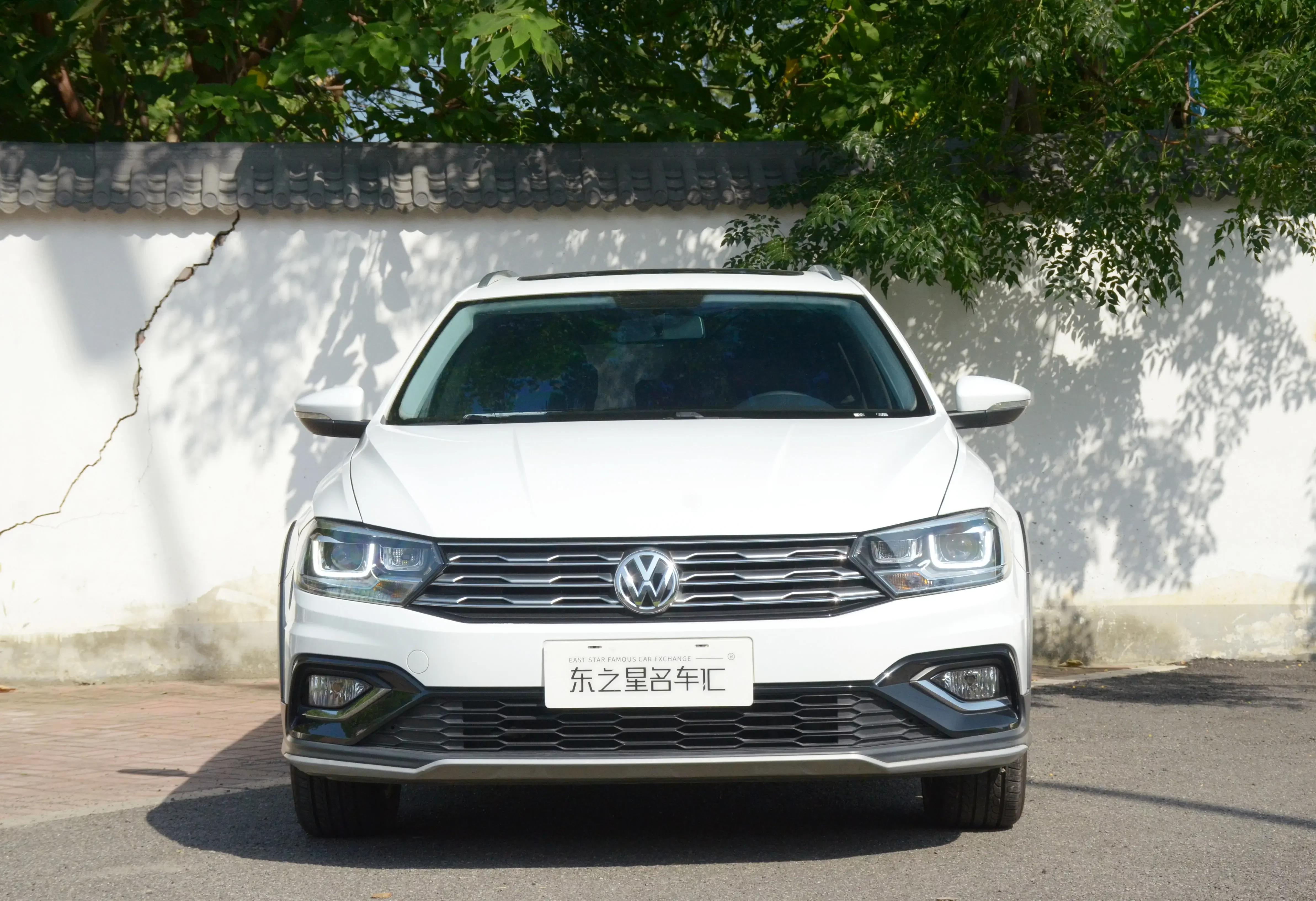 Volkswagen C-TREK Weiling