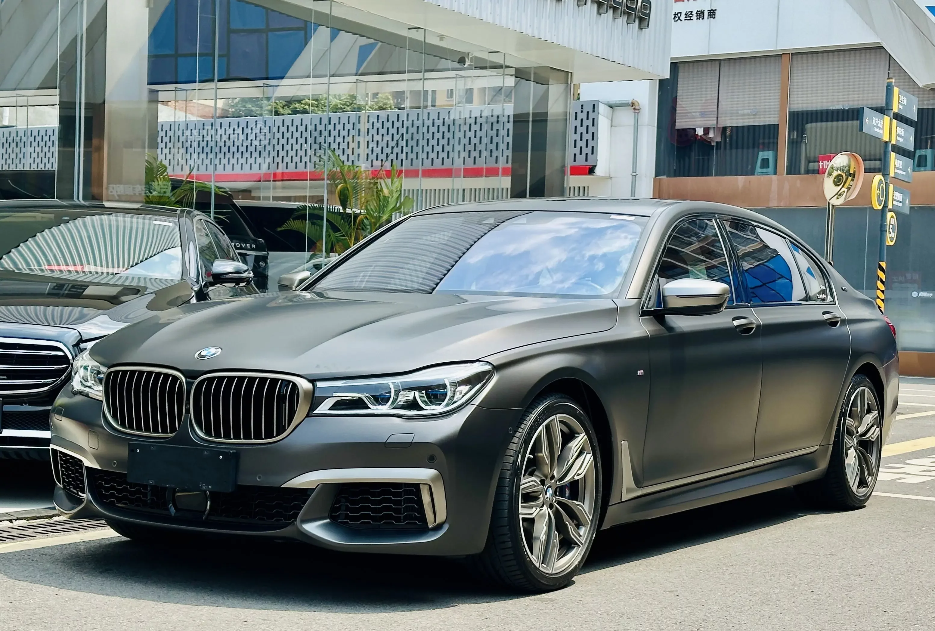 BMW 7 Series