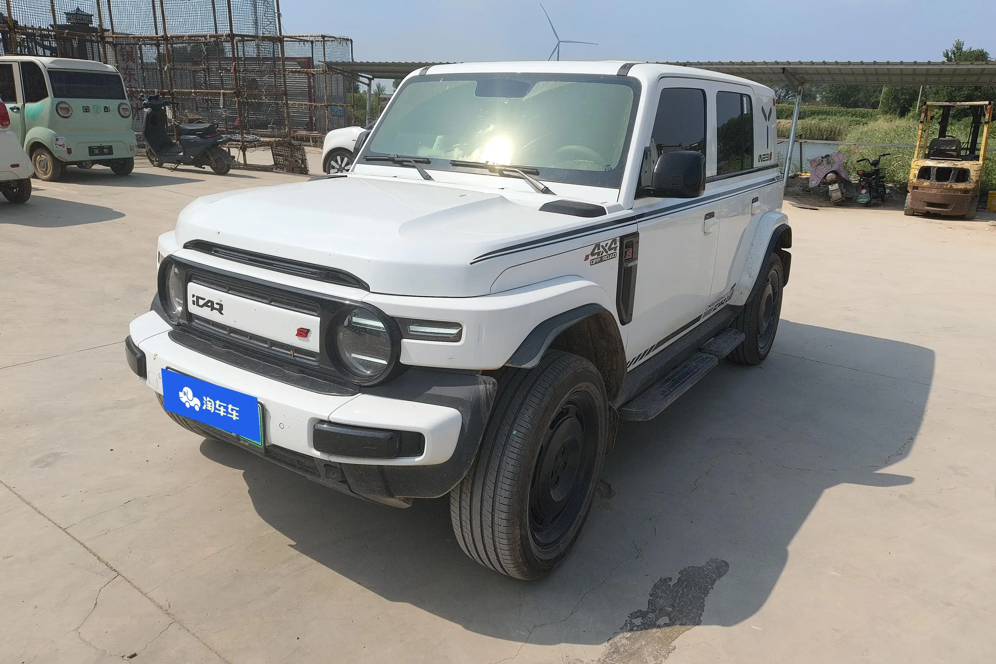 ICAR Super V23