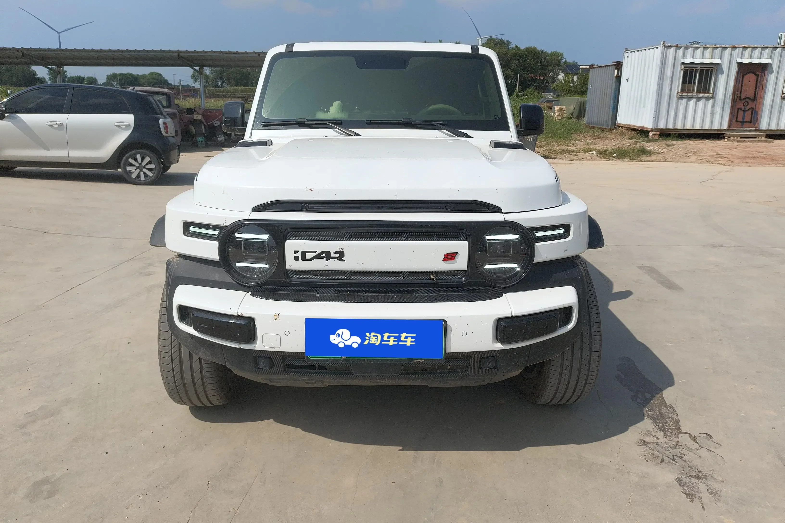 ICAR Super V23