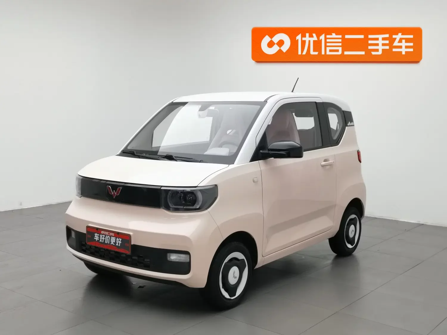 Wuling Hongguang MINIEV