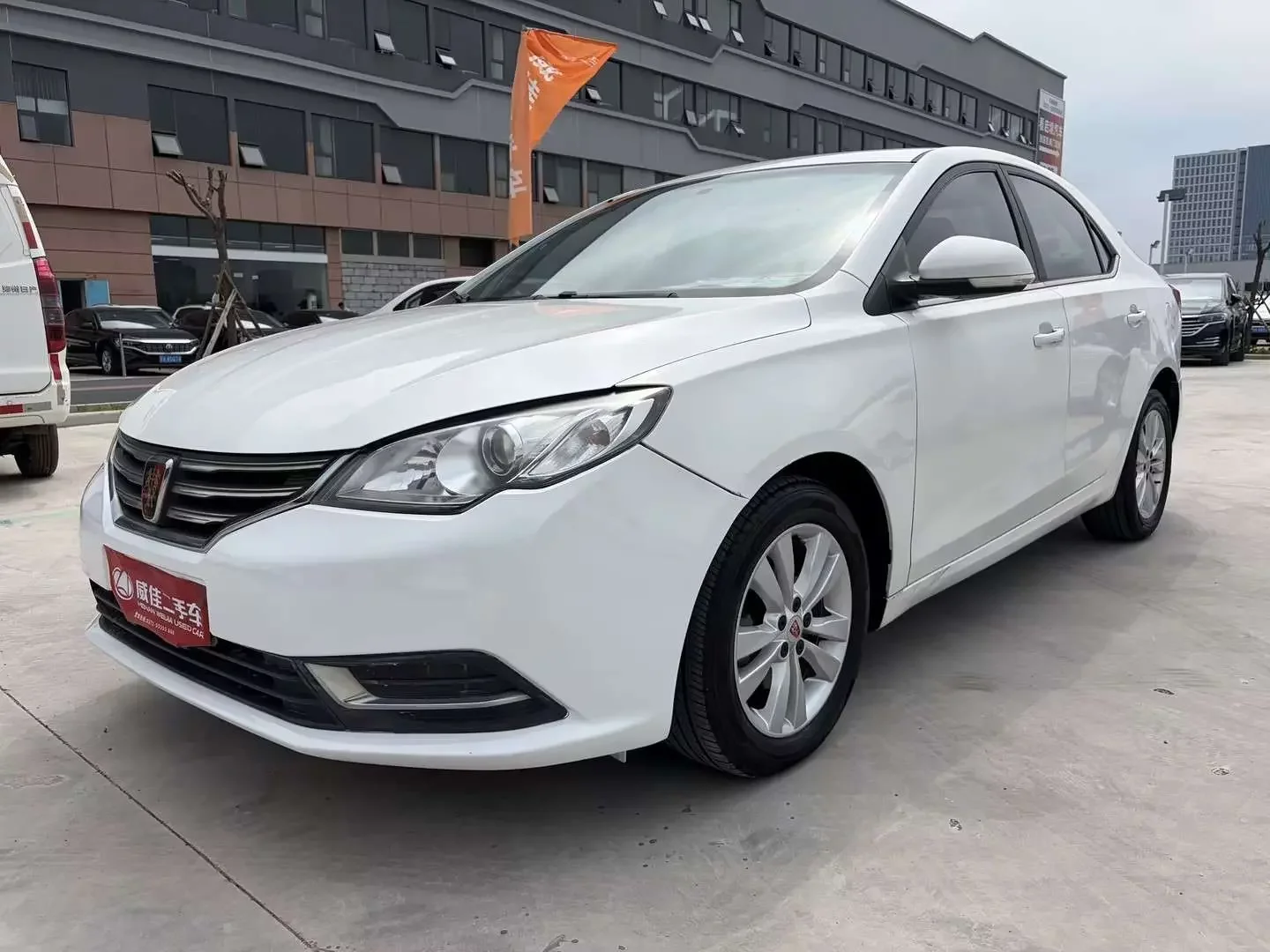 Roewe 360